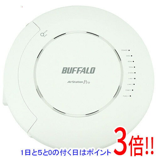 【延長保証対応!!】【1日と5.0のつく日、18日はポイント3倍！】【新品訳あり(箱きず・やぶれ)】 BUFFALO Wi-Fi 6E(11ax)対応無線LANアクセスポイント AirStation Pro WAPM-AXETR