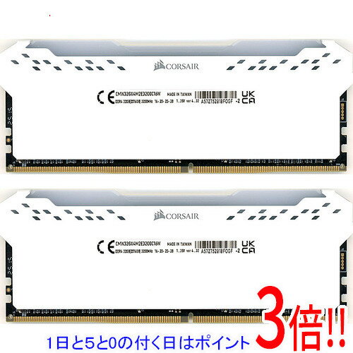 楽天市場】CORSAIR VENGEANCE RGB 32GB (2 x 16GB) DDR4-3200MHz