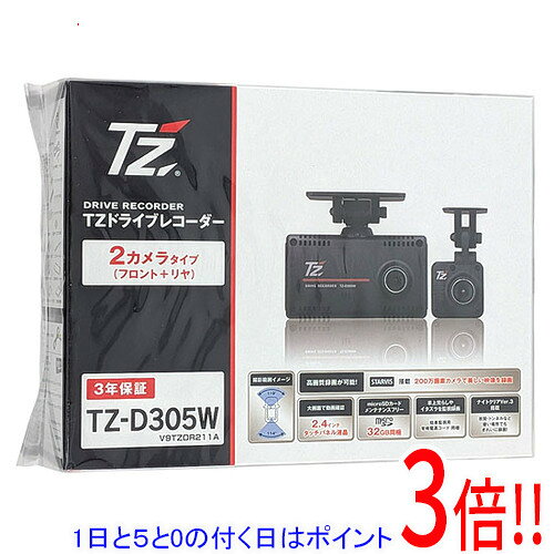 楽天市場】ドライブレコーダー tz（車用品・バイク用品）の通販