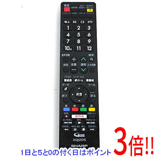 【1日と5.0のつく日、18日はポイント3倍！】【中古】SHARP製 液晶テレビ用リモコン GB214SD
