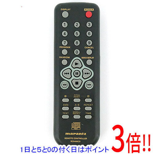 Rakuten - 【1日と5.0のつく日、18日はポイント3倍！】【中古】marantz CDプレーヤー用リモコン RC5400CD