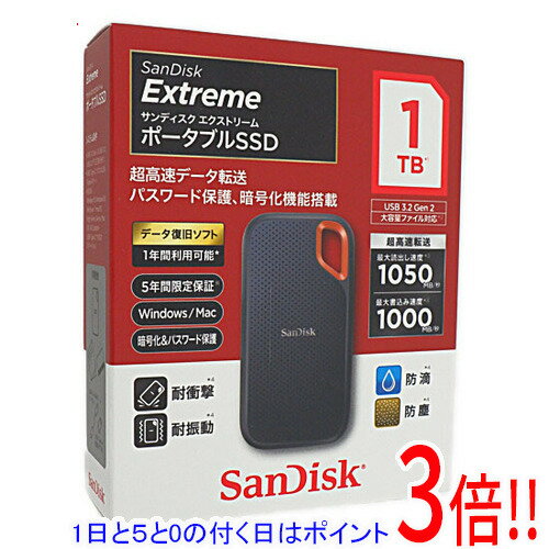 樂天商城 - 【1日と5.0のつく日、18日はポイント3倍！】【新品訳あり(箱きず・やぶれ)】 SANDISK ポータブルSSD エクストリーム V2 SDSSDE61-1T00-J25 1TB