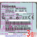 商品名【中古】TOSHIBA(東芝) ノート用HDD 2.5inch MK7575GSX 750GB 1000〜2000時間以内商品状態 動作確認済の中古品です。 ※中古品ですので、傷、汚れ等ある場合がございます。ご理解の上、ご検討お願いします。 商品名 TOSHIBA(東芝) ノート用HDD 2.5inch 型番 MK7575GSX [750GB 9.5mm] 使用時間 1000〜2000時間以内 仕様 [スペック] 容量 750GB 回転数 5400 rpm キャッシュ 8MB インターフェイス Serial ATA300 厚さ 9.5 mm ディスク枚数 2 枚 平均シークタイム 12 ms メーカー TOSHIBA(東芝) 付属品 なし。HDD本体のみの出品です。（箱や説明書など何も付属しません。HDD本体のみです） その他 ※商品の画像はイメージです。その他たくさんの魅力ある商品を出品しております。ぜひ、見て行ってください。※返品についてはこちらをご覧ください。　