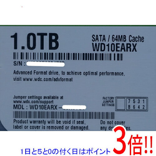乐天商城 - 【1日と5.0のつく日、18日はポイント3倍！】【中古】Western Digital HDD WD10EARX 1TB SATA600 2000〜3000時間以内