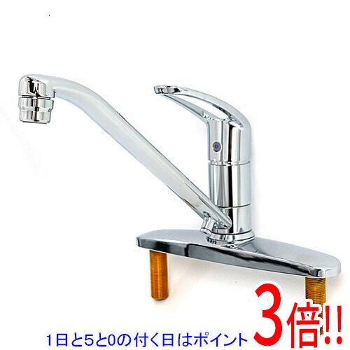 【1日と5.0のつく日、18日はポイント3倍！】【新品訳あり(箱きず・やぶれ)】 KVK 流し台用シングルレバー式混合栓 寒冷地仕様 KM5091ZT
