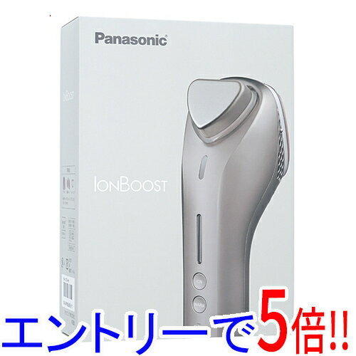 【延長保証対応!!】【新品訳あり(箱きず・やぶれ)】 Panasonic イオン美顔器 イオンブースト マルチ EH-ST0A-N ゴールド
