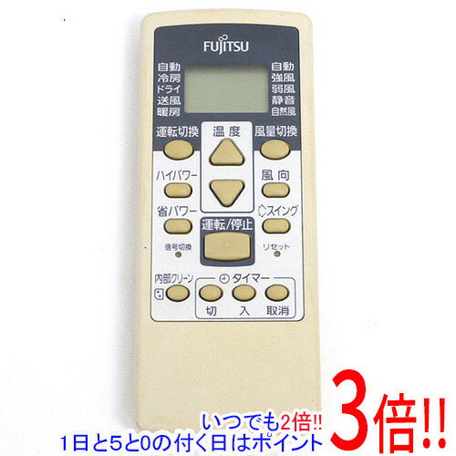 【いつでも2倍！1日と5．0のつく日は3倍！18日も3倍！】【中古】FUJITSU エアコンリモコン AR-RCA1J