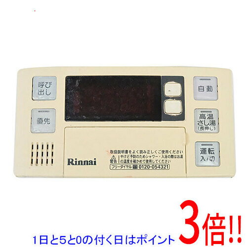 ��1����5.0�ΤĤ�����18���ϥݥ����3�ܡ��ۡ���šۥ��ʥ� ��������Ἴ��⥳�� BC-124V ���Τ�����