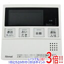 【中古】リンナイ 給湯器用台所リモコン MC-240VC 美品