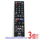 【いつでも2倍!5.0のつく日、18日は3倍!】【中古】SHARP製 液晶テレビ用リモコン GB278SB 訳あり