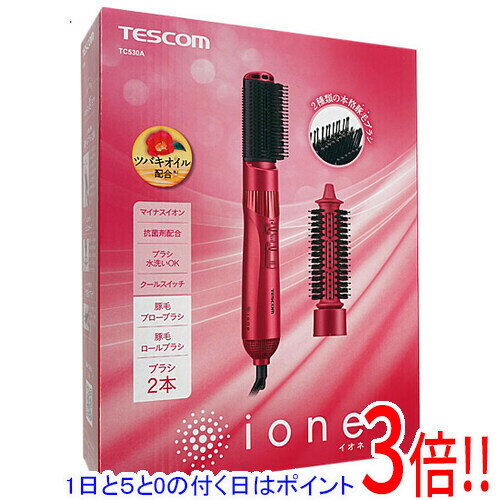 TESCOM - 【1日と5.0のつく日、18日はポイント3倍！】【中古】テスコム マイナスイオン カールドライヤー ione TC530A-P ピンク 外箱いたみ 元箱あり
