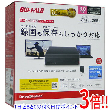 【姉妹館はポイント10倍祭！バナーをクリック！】BUFFALO 外付けハードディスク HD-NRLD3.0U3-BA 3TB ブラック