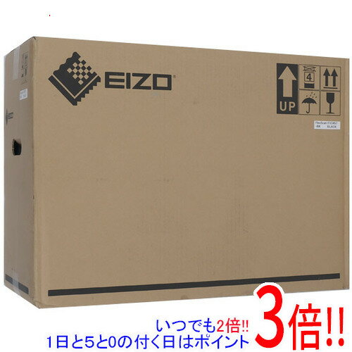 【いつでも2倍！1日と5．0のつく日は3倍！18日も3倍！】EIZO 24.1型 カラー液晶モニター FlexScan EV2457-BK ブラック