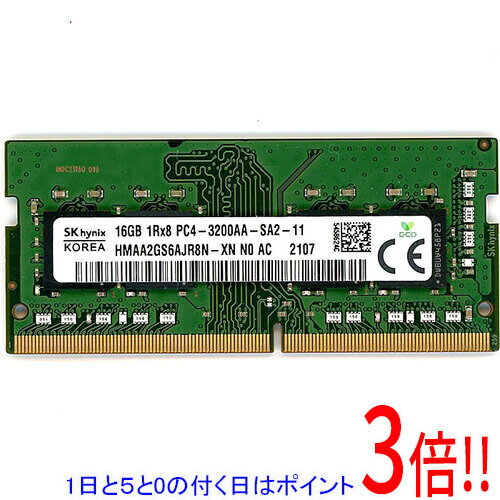 楽天市場】hynix 16gbの通販