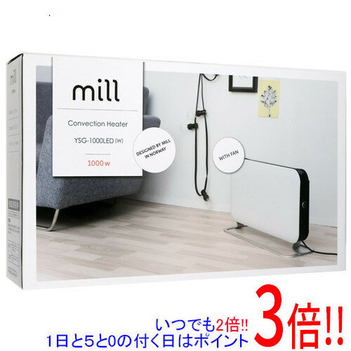 【いつでも2倍！1日と5．0のつく日は3倍！18日も3倍！】【新品訳あり(箱きず・やぶれ)】 mill コンベクションヒーター YSG-1000LED-W