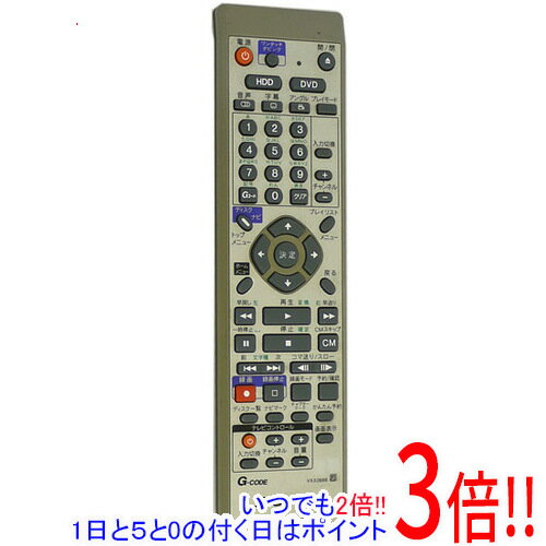 楽天市場】パイオニア dvdレコーダー リモコンの通販 楽天市場】パイオニア dvdレコーダー リモコンの通販