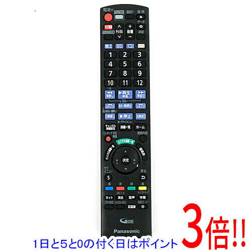 Cameras - 【1日と5.0のつく日、18日はポイント3倍！】【中古】Panasonic ブルーレイディスクレコーダー用リモコン N2QAYB001273