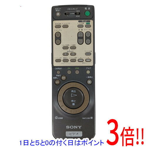 SONY ビデオデッキ用リモコン 本体 楽天市場】ソニービデオデッキリモコンの通販