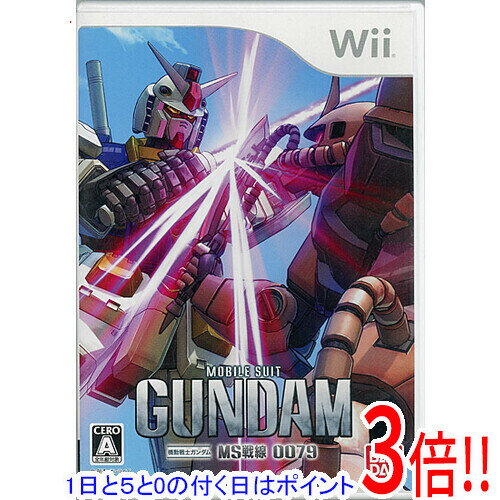 【1日と5.0のつく日、18日はポイント3倍！】【中古】機動戦士ガンダム MS戦線0079 Wii