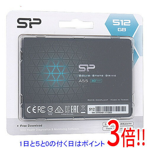 楽天市場】siliconpower ssd ace a55 512gbの通販