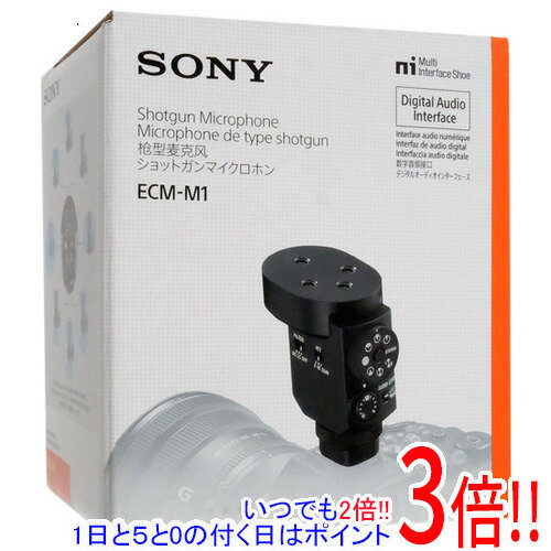 楽天市場】ECM-M1の通販 楽天市場】ECM-M1の通販