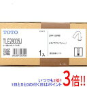 【いつでも2倍!5.0のつく日、18日は3倍!】TOTO 台付自動水栓 アクアオート TLE28005J