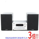 【延長保証対応!!】【新品(開封のみ)】 Panasonic CDステレオシステム SC-PMX900-S