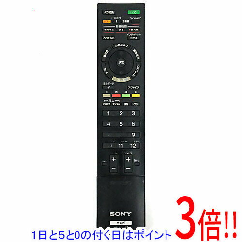 楽天市場】リモコン sony kdl－46ex700の通販