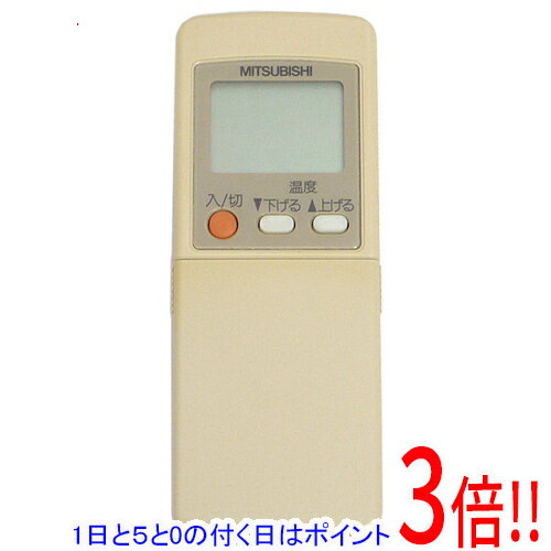 【1日と5.0のつく日、18日はポイント3倍！】【中古】三菱電機 エアコンリモコン GP97