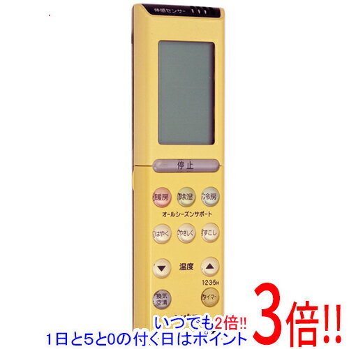【1日と5.0のつく日、18日はポイント3倍！】【中古】SANYO製 エアコンリモコン RCS-EU1