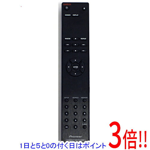 Pioneer CDプレーヤーセット 楽天市場】パイオニア cdプレイヤーの通販