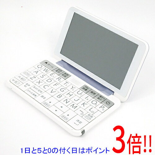 【いつでも2倍!5.0のつく日、18日は3倍!】【中古】SHARP製 カラー電子辞書 Brain 中学生向け PW-J1-V バイオレット 展示品 【いつでも2倍!5.0のつく日、18日は3倍!】【中古】SHARP製 カラー電子辞書 Brain 中学生向け PW-J1-V バイオレット 展示品