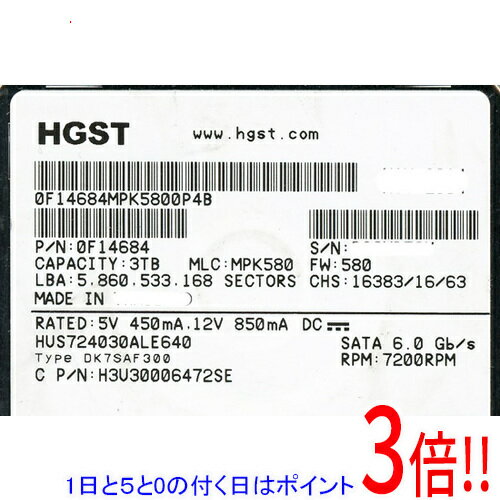 Rakuten - 【1日と5.0のつく日、18日はポイント3倍！】HITACHI HDD HUS724030ALE640 3TB SATA600 7200