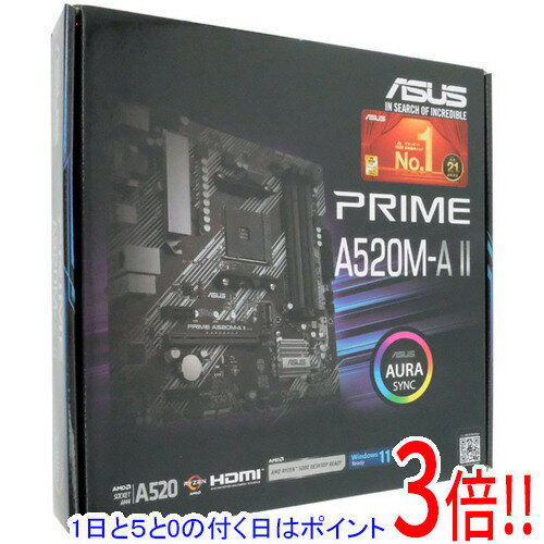 【1日と5.0のつく日、18日はポイント3倍！】【中古】ASUS MicroATXマザーボード PR...