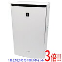 【延長保証対応!!】【新品訳あり(箱きず・やぶれ)】 SHARP プラズマクラスターNEXT搭載 加湿空気清浄機 KI-RX70-W ホワイト