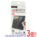 【いつでも2倍！1日と5．0のつく日は3倍！18日も3倍！】HI-DISC 電卓付 電子メモパッド HDMPAD60DBK-RX