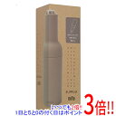 【いつでも2倍!5.0のつく日、18日は3倍!】マクロス ボトル型 ソルト&ペッパーミル 自動挽き sumuu millo MCK-136SB スモークベージュ
