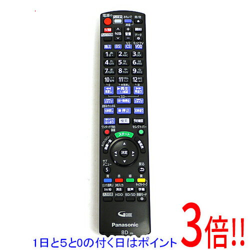 【1日と5.0のつく日、18日はポイント3倍！】【中古】Panasonic BD/DVDレコーダー用リモコン N2QAYB000994