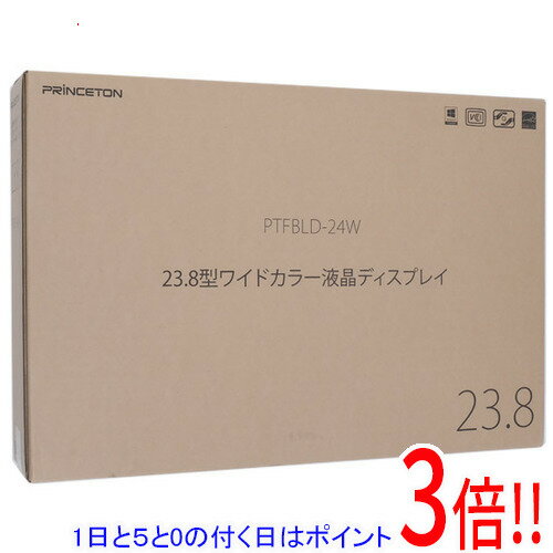 【1日と5.0のつく日、18日はポイント3倍！】Princeton製 23.8型 ワイドカラー液晶ディスプレイ PTFBLD-24W ブラック