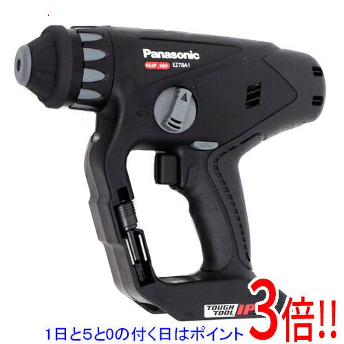 商品名【新品(開封のみ)】 Panasonic 充電マルチハンマードリル EZ78A1X-B商品状態新品商品説明●電池を替えるだけで、1台の工具が18Vにも、14.4Vにも。作業に応じて使い分け可能。 ●ハンマーモードとドリルドライバーモードで穴あけ、ネジ締めにマルチに使用できる。 ●突然の雨、思わぬ水しぶき、悩ましいほこりや粉塵の影響を抑える耐水・防塵設計。 ※電池パック/充電器/ケース/集塵カップ別売商品名充電マルチハンマードリル 型番EZ78A1X-B [黒]仕様無負荷回転数(min[[の-1乗]]):0〜1000（14.4V）/0〜1200（18V） 打撃数(min[[の-1乗]]):0〜3800（14.4V）/0〜4500（18V） 質量(kg):1.88 メーカー名Panasonicその他 ※商品の画像はイメージです。その他たくさんの魅力ある商品を出品しております。ぜひ、見て行ってください。※返品についてはこちらをご覧ください。　
