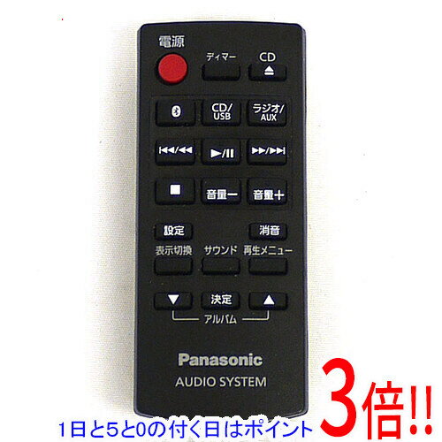 For Visual Equipments - 【1日と5.0のつく日、18日はポイント3倍！】【中古】Panasonic コンポ用リモコン N2QAYB000947