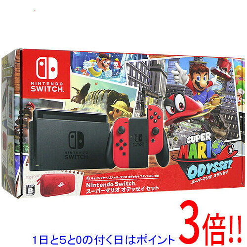 商品名【中古】任天堂 Nintendo Switch スーパーマリオ オデッセイ HAC-S-KADEE ソフトなし 液晶画面・Joy-Conいたみ 元箱あり商品状態動作確認済みの中古品です。※中古品のため、使用感や傷、汚れ等がございます。※左Joy-Conのスティックのゴムが少し凸凹しています。※液晶画面に液晶焼けが見られます。型番HAC-S-KADEE仕様[スペック]タイプ：据え置き/携帯ゲーム機ストレージ容量：32GB入出力端子：USB Type-C端子 x1/ヘッドホンマイク端子×1/microSD・microSDHC・microSDXCメモリーカードx1ディスプレイサイズ：6.2インチオンライン対応：○[サイズ・重量]サイズ：縦102mm×横239mm×厚さ13.9mm(Joy-Con取り付け時)※最大の厚さは28.4mm重量：約297g(Joy-Con取り付け時:約398g)[カラー]レッド付属品※Nintendo Switchソフト『スーパーマリオ オデッセイ』が欠品しています。※画像のものがすべてです。ご確認後、ご検討お願いします。その他※掲載画像は代表画像です。実際の商品と細部が異なる場合がございますので、商品状態につきましては表記の内容をご確認ください。※返品についてはこちらをご覧ください。　