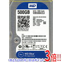 【いつでも2倍！1日と5．0のつく日