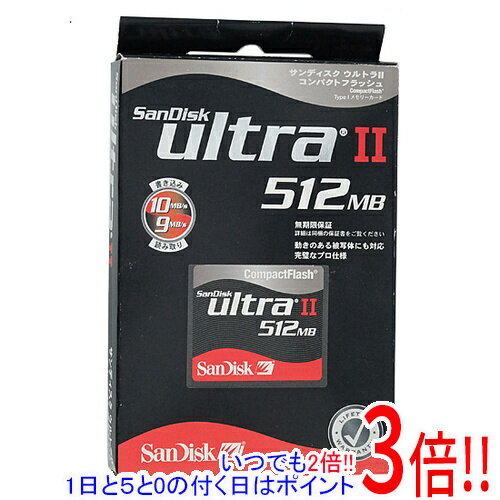 【いつでも2倍！1日と5．0のつく日は3倍！18日も3倍！】【新品訳あり(箱きず・やぶれ)】 SANDISK コンパクトフラッシュ SDCFH-512-903 512MB