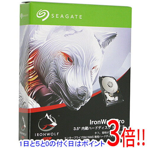 【1日と5.0のつく日、18日はポイント3倍！】SEAGATE製HDD ST24000NT002 24TB SATA600 7200