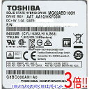 【中古】TOSHIBA(東芝) ノート用HDD 2.5inch MQ02ABD100H 1TB 1000〜2000時間以内
