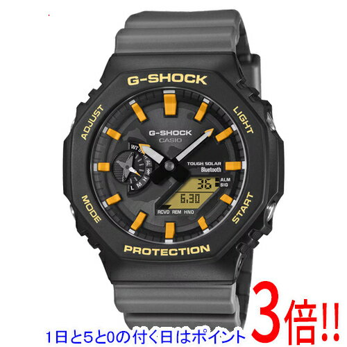 【延長保証対応!!】【1日と5.0のつく日、18日はポイント3倍！】CASIO 腕時計 G-SHOCK Charles Darwin Foundationコラボレーションモデル GA-B2100DF-1AJR