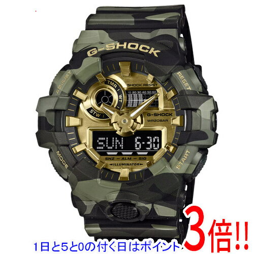 楽天市場】g－shock ga700 seriesの通販