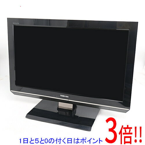 【1日と5.0のつく日、18日はポイント