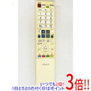 【いつでも2倍!5.0のつく日、18日は3倍!】【中古】SHARP製 液晶テレビ用リモコン GB069WJSB